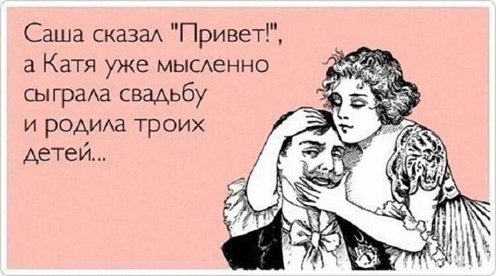 Женщины Рассказывают Про Свои Мечтания О Куни Женщины Рассказывают Про Свои Мечтания О Куни